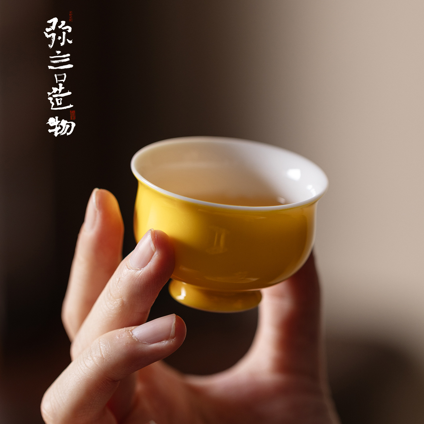 Celadon Ceramic Cup - Чайная чашка, керамическая чашка для гостей,