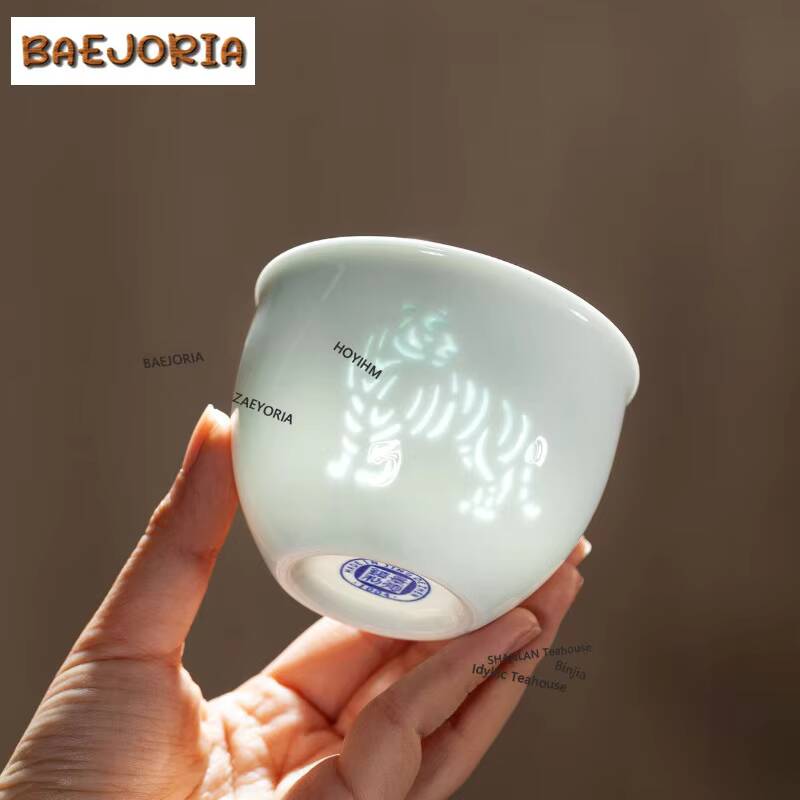 Набор изысканных чайных чашек  – обзор и цена Celadon Ceramic Cup