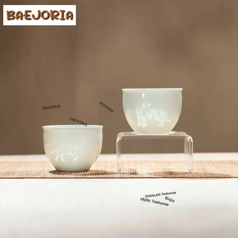 Набор изысканных чайных чашек  – обзор и цена Celadon Ceramic Cup