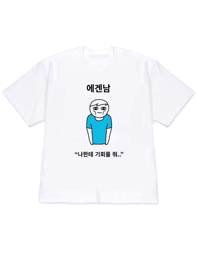 Женская футболка 2026 года в с – обзор и цена Korean Lifestyle & Kids Boutique Photos