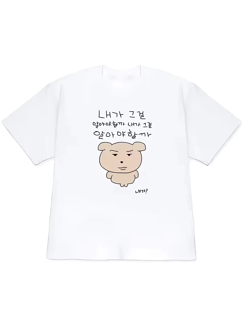 Женская футболка 2026 года в с – обзор и цена Korean Lifestyle & Kids Boutique Photos